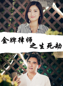 另类女最新视频